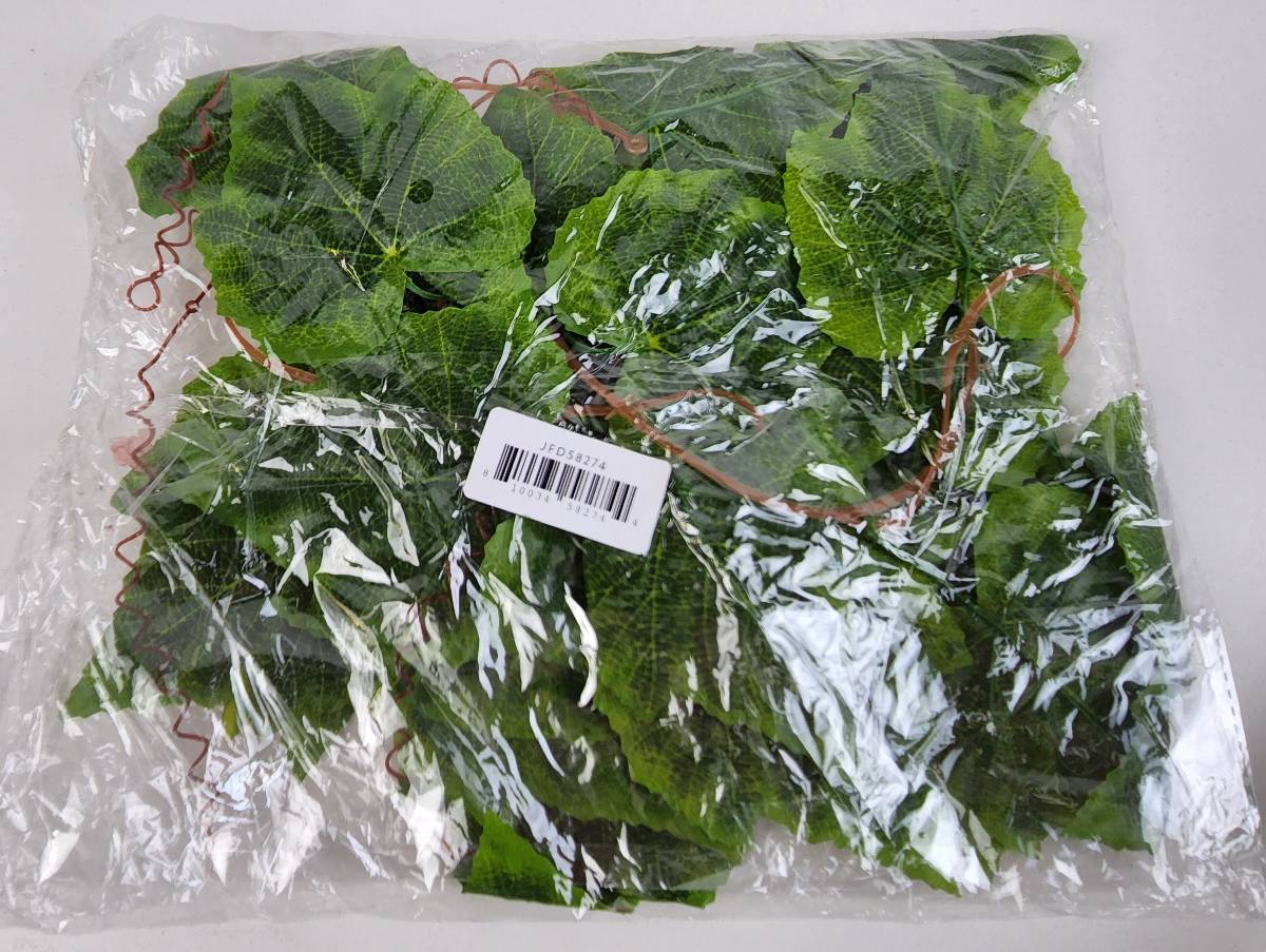 Josh's Frogs Artificial Grape Vine